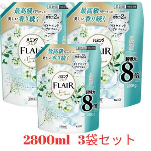 �y3�z�ԉ��n�~���O �t���A �T�{���f�T�{���̍��� 2800ml �@280��@������@�_��܁@�@�@�@�@�@�@�@�@�l�� �߂����p�@�z���C�g FLAIR Savon �_�C�������h�A���}���@ �ߗ��p �􂽂� 63238