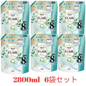 �y6�z�ԉ��n�~���O �t���A �T�{���f�T�{���̍��� 2800ml �@280��@������@�_��܁@�l�� �߂����p�@�z���C�g FLAIR Savon �_�C�������h�A���}���@ �ߗ��p �􂽂� 63238