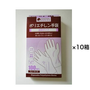 ܂@|G`1100×10ZbgTCY@@t[TCYyz