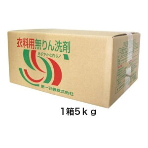 Ό@ߗp Ɩp 5kg×1()@y^Cvz