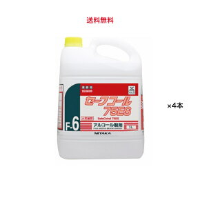 y4{zjC^J Z[tR[ESyG^m[75 z5L×4{EBX΍EۃAR[EۉtEHiYHiɂgĈS({)