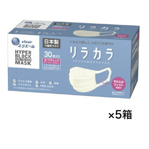 剤@GG[nCp?ubN}XN@GJ@1(30j×5(150)J[:zCg