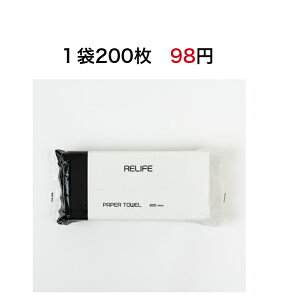 yzRELIFE y[p[^I VO 20048/1P[X(9600)V[gTCY@220mm × 200mm(YEĐ)