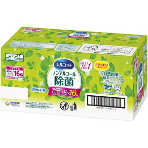 yCOSTCOzRXgRyKIRKLANDzVRbg EFbgeBbV ߂p 43×16(688)