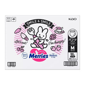 【コストコ】Kao Merries メリーズ パンツ さらさらエアスルー Mサイズ(6-11kg) 60x3パック（180枚）51896