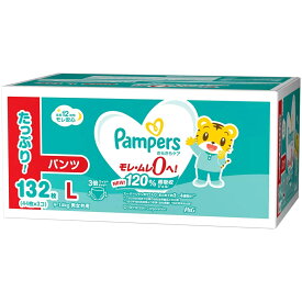 【COSTCO】コストコ　地域限定送料無料!!パンパース さらさらケアパンツ たっち Lサイズ (9-14kg) 　132枚 (44枚x3パック)