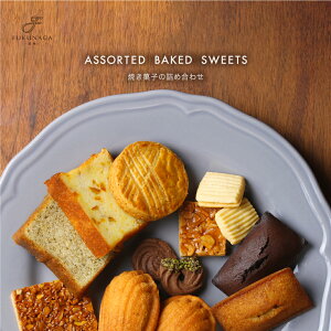 ypEhP[L  ĉَq̃MtgZbgz Mtg is)  NbL[ Mtg tBiVF pEhP[L t^ lߍ킹 َq v[g  mَq 