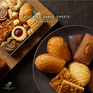 yNbL[A\[g  ĉَq̃MtgZbgzMtg is)  tBiVF }h[k Kbg NbL[ lߍ킹  َq v[g  mَq yY 