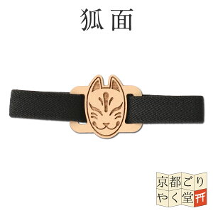  oh ؐ a 킢   ˂ ~   ւ xmR 蒠oh Soh [