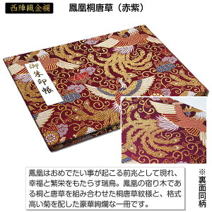 z_[ JTCY u 20|Pbg  ؂G t@C u p  \Ȃ  ۊ [