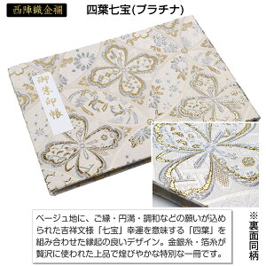 _󒠃LO1ʁ^z_[ JTCY u 20|Pbg  ؂G t@C u p  \Ȃ  ۊ [