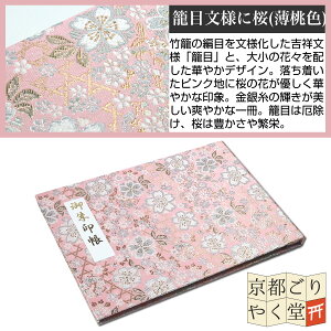 z_[ JTCY 20|Pbg s wD E   P  ؂G u  t@C u p  \Ȃ  ۊ [