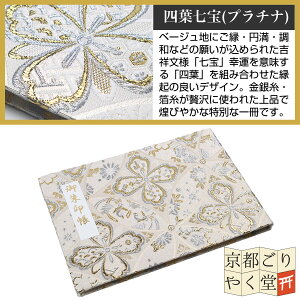 y11/21VoIzz_[ JTCY 20|Pbg s wD E   P  ؂G u  t@C u p  \Ȃ  ۊ [