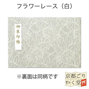 ����z���_�[ ���J���T�C�Y 20�|�P�b�g �؂�G �����u�� ���� �t�@�C�� ���u�� ��p ����� �\��Ȃ� �������� �ۊ� ���[ �t�����[���[�X �h�J ������� ���킢��