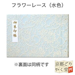 z_[ JTCY 20|Pbg ؂G u  t@C u p  \Ȃ  ۊ [ t[[X hJ  킢