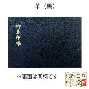 z_[ JTCY 20|Pbg ؂G u  t@C u p  \Ȃ  ۊ [ 邵  j 