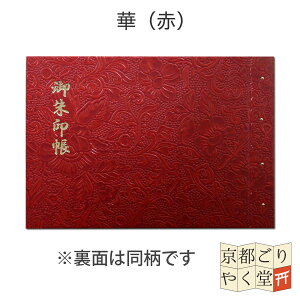 z_[ JTCY 20|Pbg ؂G u  t@C u p  \Ȃ  ۊ [ 邵  j 