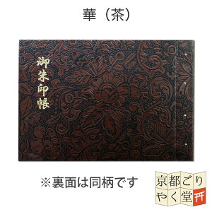 z_[ JTCY 20|Pbg ؂G u  t@C u p  \Ȃ  ۊ [ 邵  j 