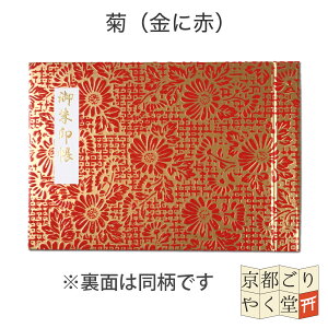 z_[ JTCY 20|Pbg ؂G u  t@C u p  \Ȃ  ۊ [ 邵  j 