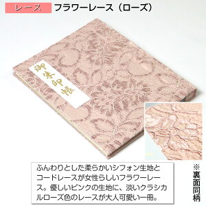 u  t@C  |Pbg z_[ WTCY 20|Pbg u p  \Ȃ  ۊ [