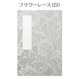 t[[X   킢 ԕ pXe  唻TCY [֑