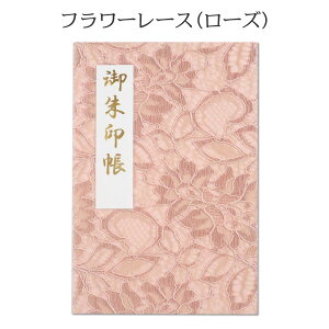 t[[X   킢 ԕ pXe  唻TCY [֑