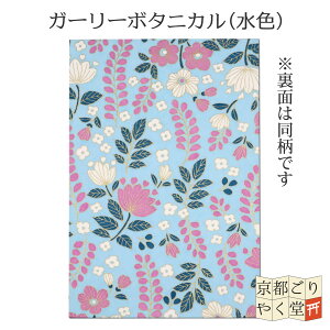 y11/4VIz炵  킢 FT ̎q 唻 TCY bY ˂ 