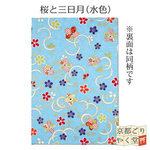 y11/4VIz炵  킢 FT ̎q 唻 TCY bY ˂ 