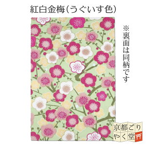 y11/4VIz炵  킢 FT ̎q 唻 TCY bY ˂ 