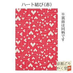 �y11/4�V�������I�z�����炵�� ���� ���킢�� �F�T�� ���̎q�� �唻 �T�C�Y ���b�Y�� �˂� ������