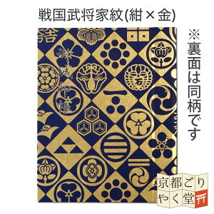  |Pbg  z_[ t@C 퍑 Ɩ 邵 傤 傤񂿂傤  