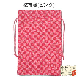 y9/4VIz  В 2  a ԕ g   s  [