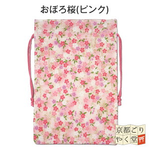 y9/4VIz  В 2  a ԕ g   s  [