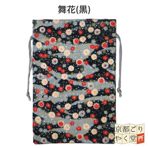 y9/4VIz  В 2  a ԕ g   s  [