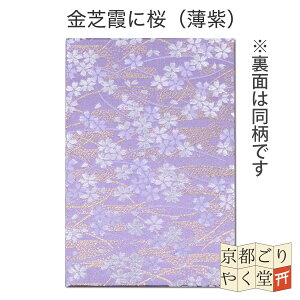 y9/8Voz s wDE 唻 TCY     ~   킢 [֑