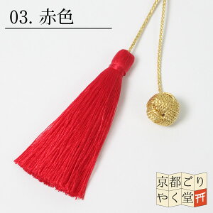 y݌Ɍ̔sIzxt  Jo[ ݂Ђ   [֑ s₭