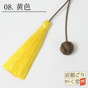 xt  Jo[ ݂Ђ   [֑ s₭