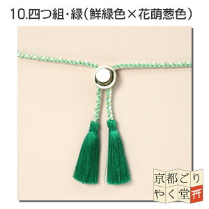  oh ݂Ђ ߕR  [֑ s₭