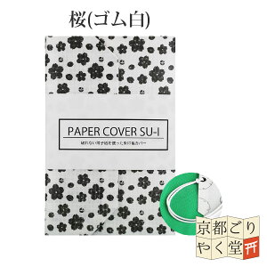   Jo[ 12×18cm 唻TCYp a ÓT [