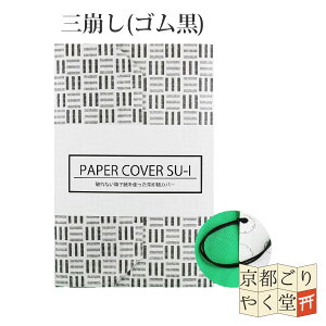   Jo[ 12×18cm 唻TCYp a ÓT [