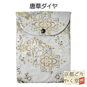 󒠃P[X   |[` swD E v`iC 󒠓 ԕ a S[WX [֑