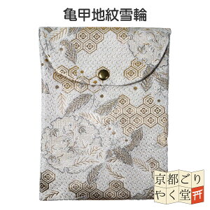 󒠃P[X   |[` swD E v`iC 󒠓 ԕ a S[WX [֑