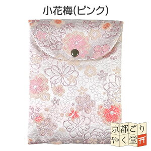 󒠃P[X swD E   |[`  ԕ a   [֑