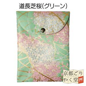 󒠃P[X swD E   |[`  ԕ a   [֑