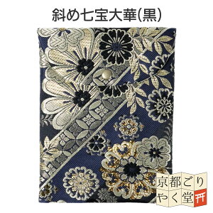 󒠃P[X swD E   |[`  ԕ a   [֑