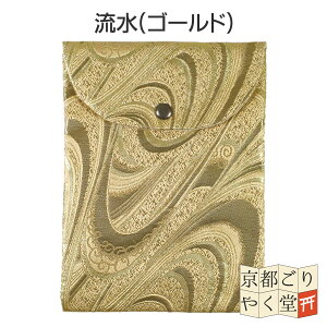 󒠃P[X swD E   |[`  ԕ a   [֑