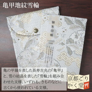 swD E  P[X |[` Zbg 唻TCY v`iC a a  [֑