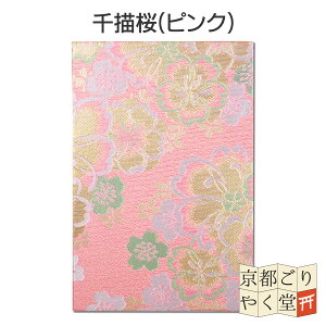  s wD E 唻 TCY   a ԕ  ~ [֑