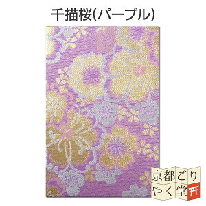  s wD E 唻 TCY   a ԕ  ~ [֑