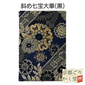  s wD E 唻 TCY   a ԕ  ~ [֑